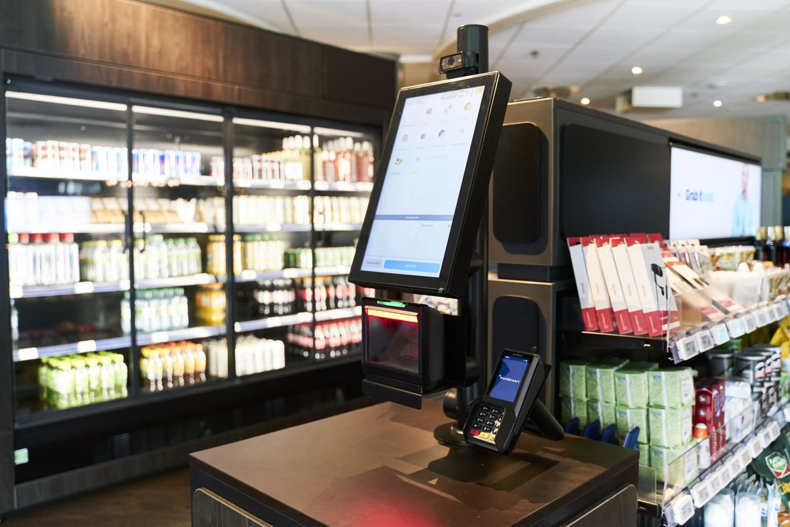 Radisson Blu Hotel Dortmund