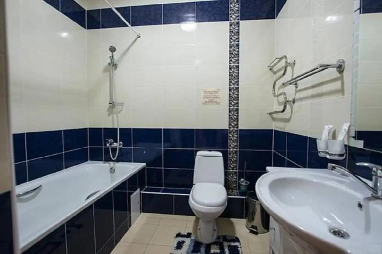 Александровский