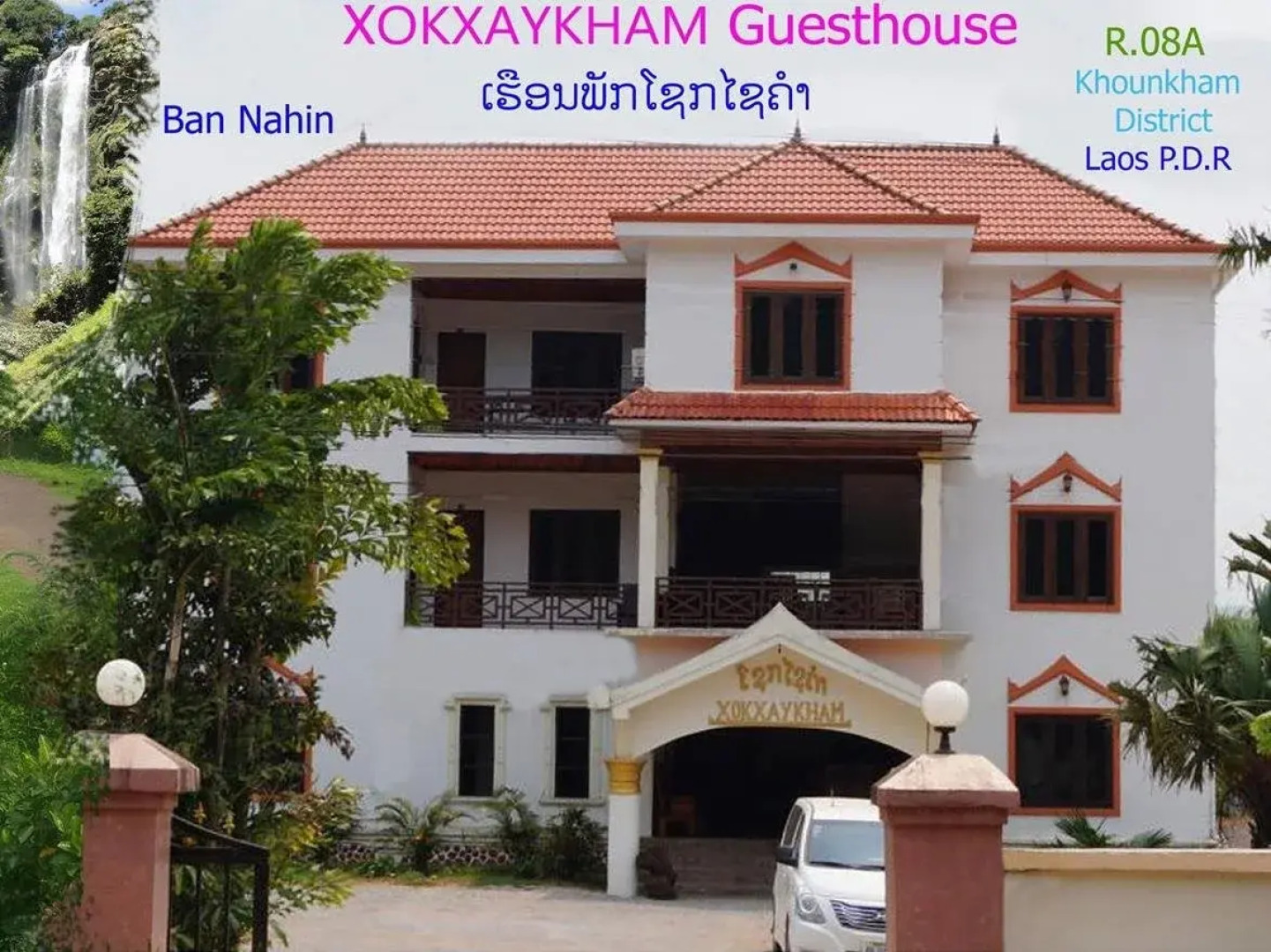 Xokxaykham Guesthouse
