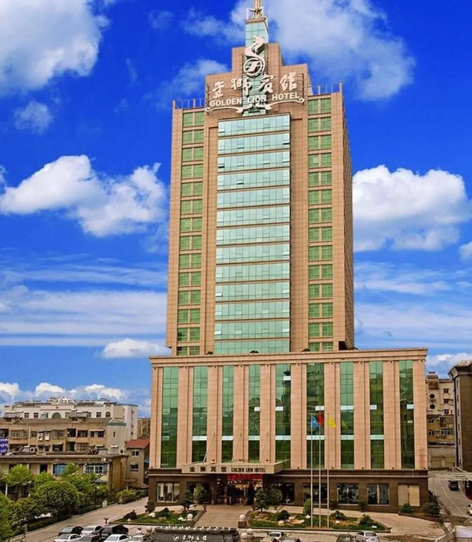 Yichang Golden Lion Hotel