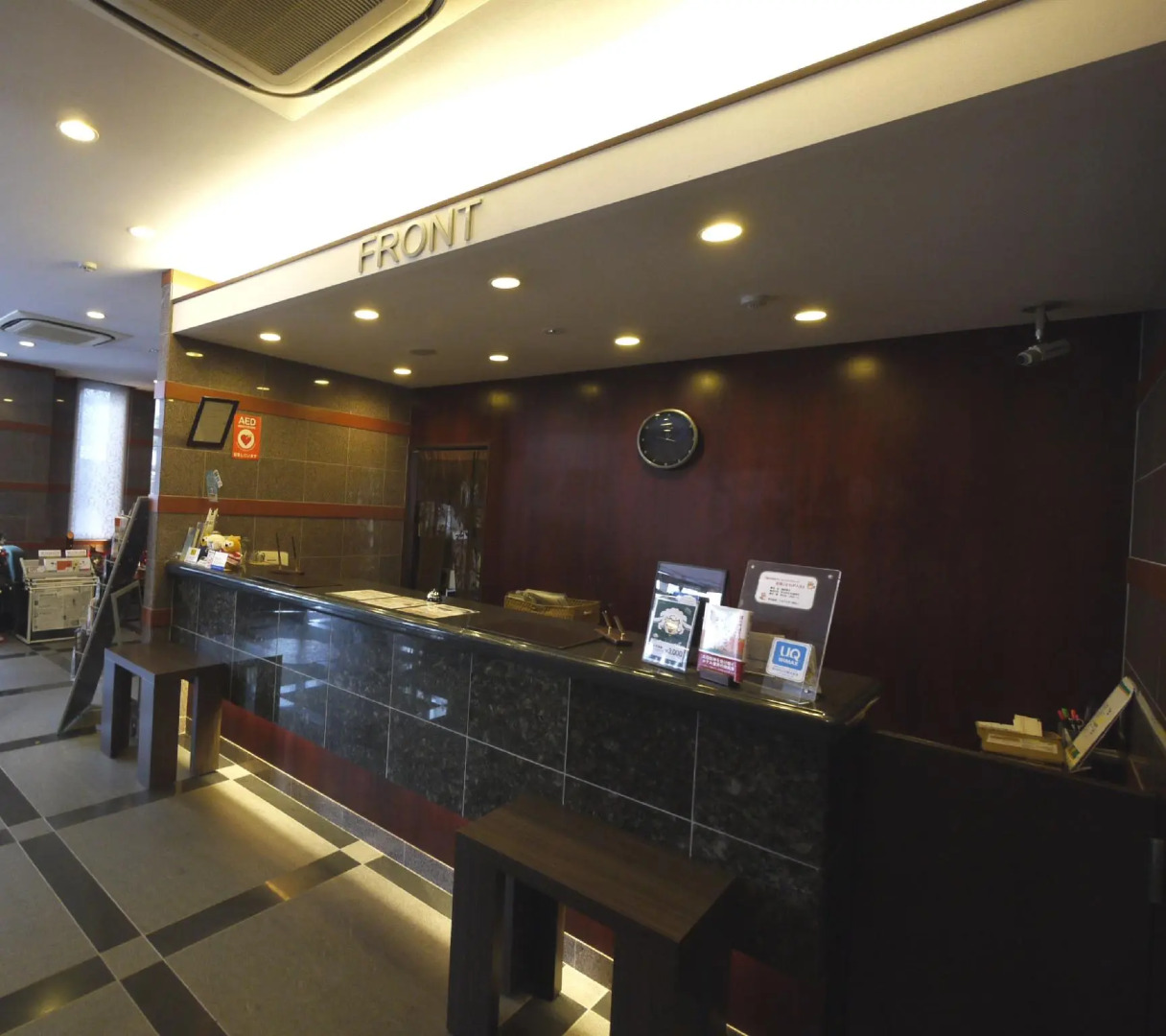 Hotel Route Inn Oita Ekimae