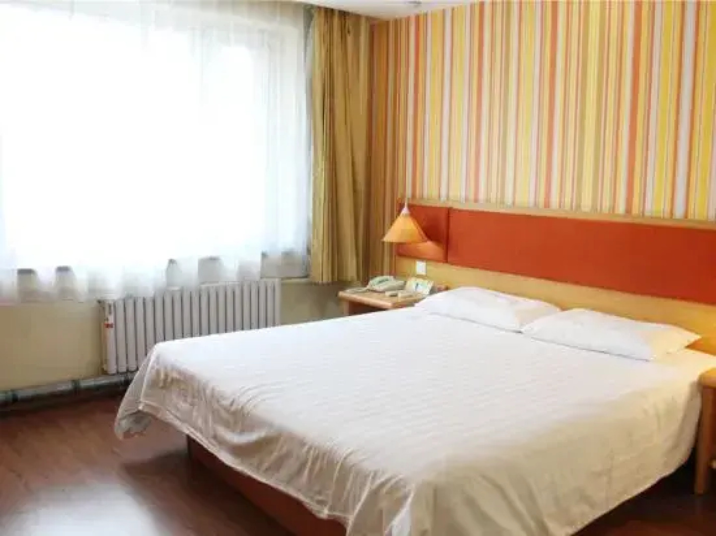 Home Inn (Huhhot Convention & Exhibition Center)