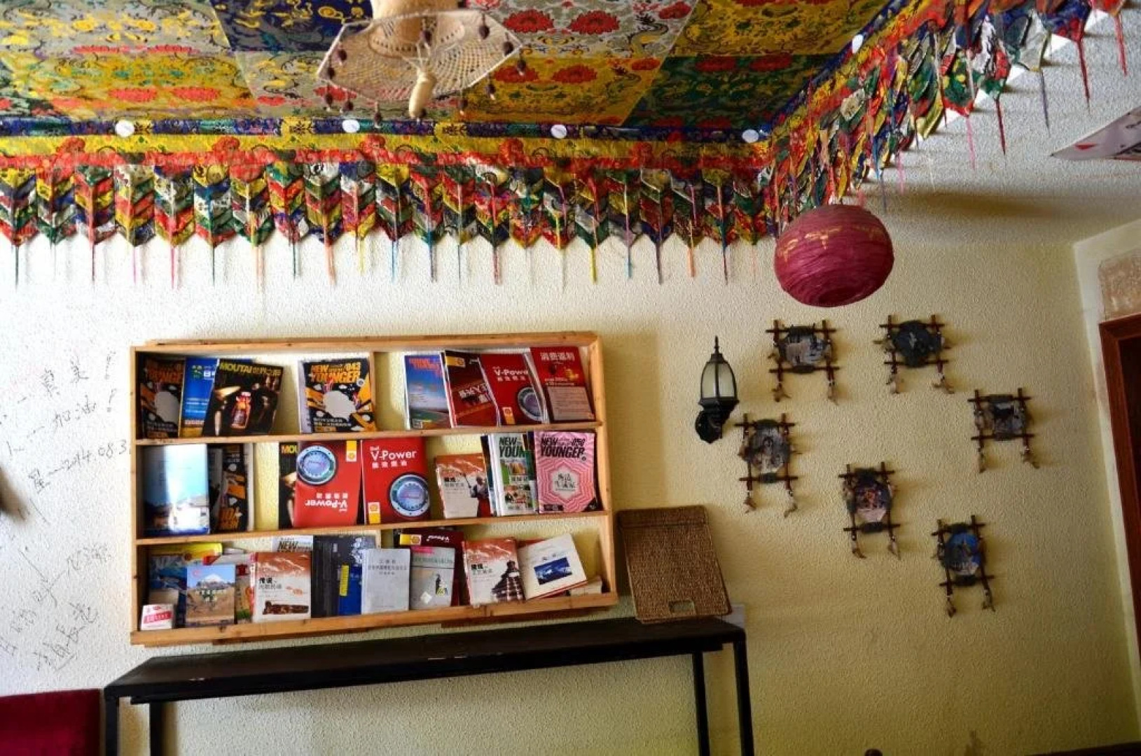 Shigatse Xizi Youth Hostel