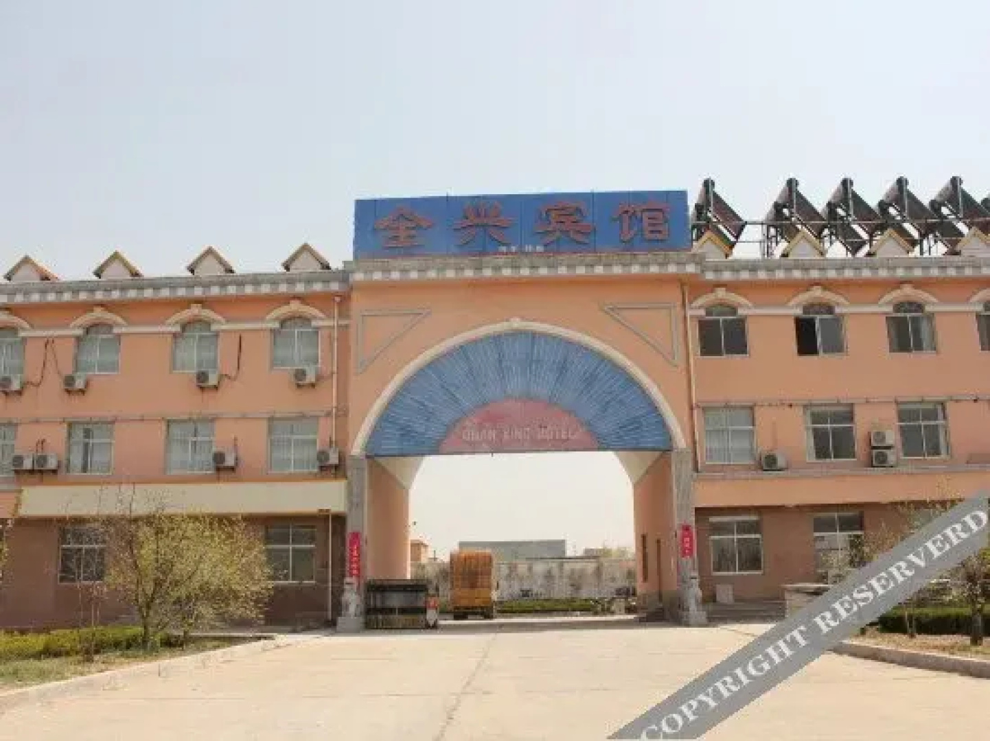 Quanxing Hotel