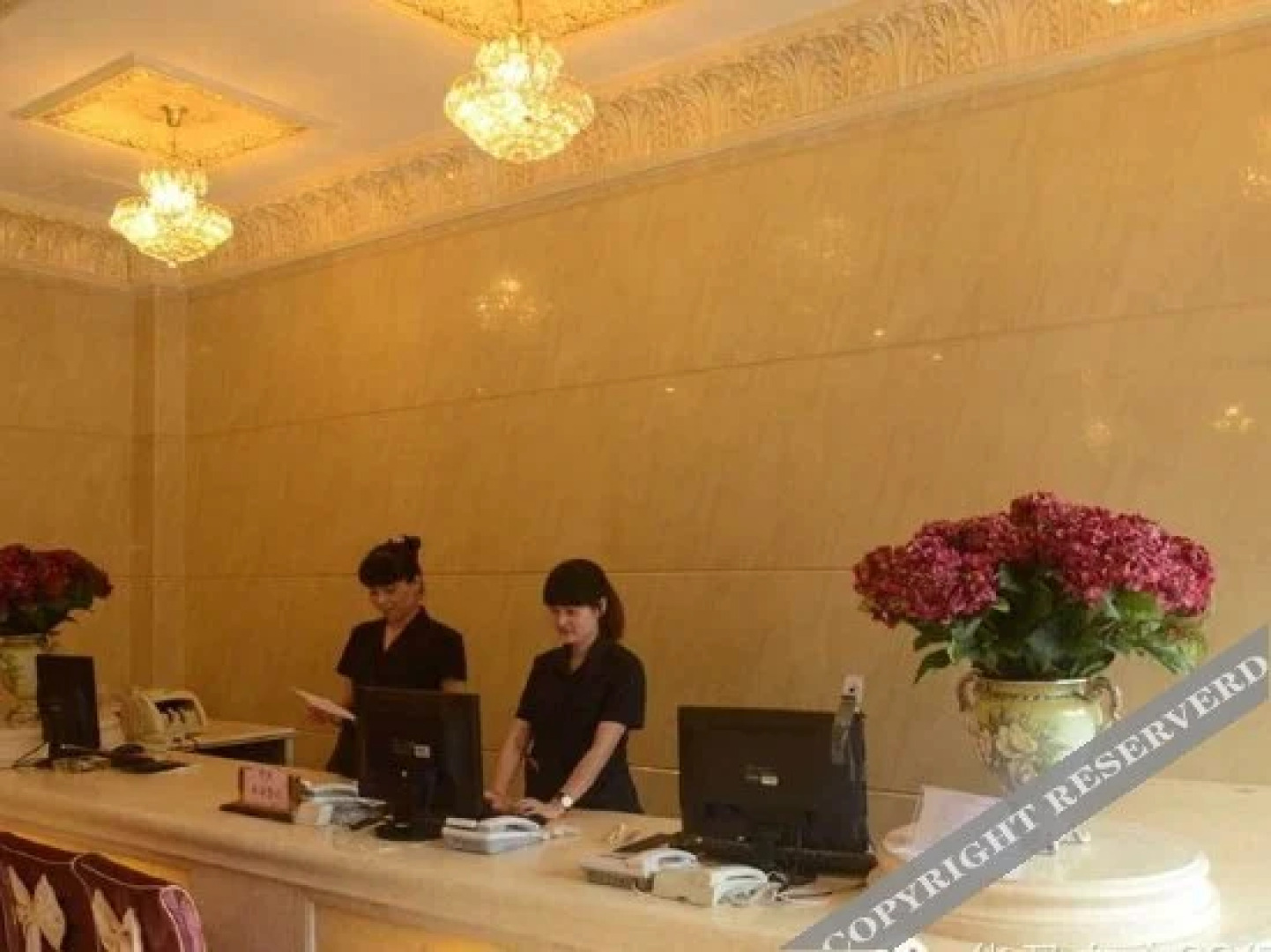 Yangjiang Huaying Hotel