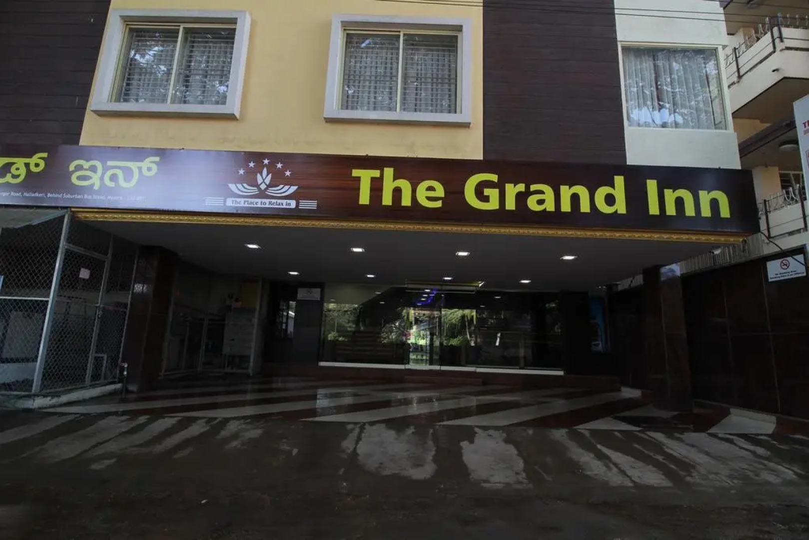 The Grand Inn Mysore