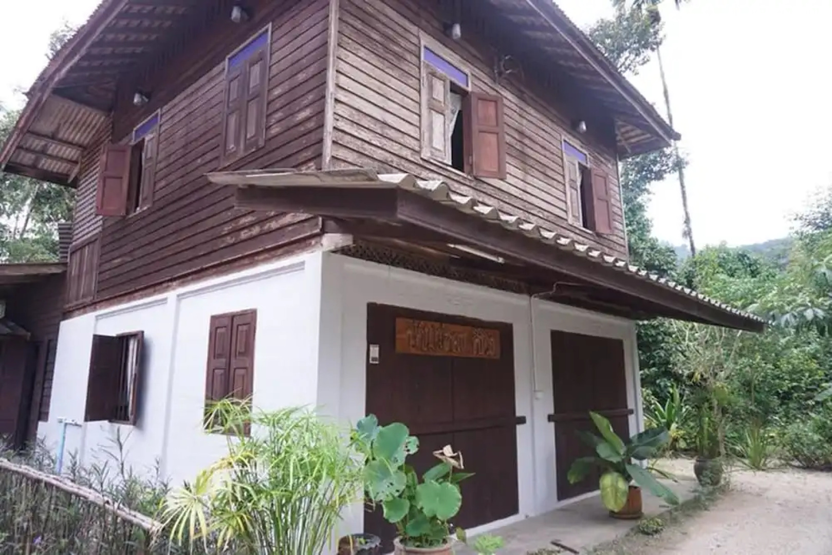 Banmaihom Homestay Kiriwong