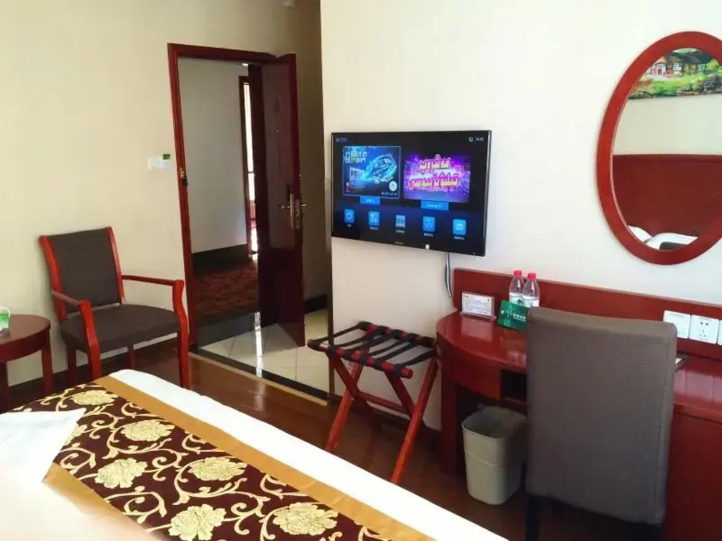 Greentree Inn Xinjiang Bole Wanxianghui Express Hotel