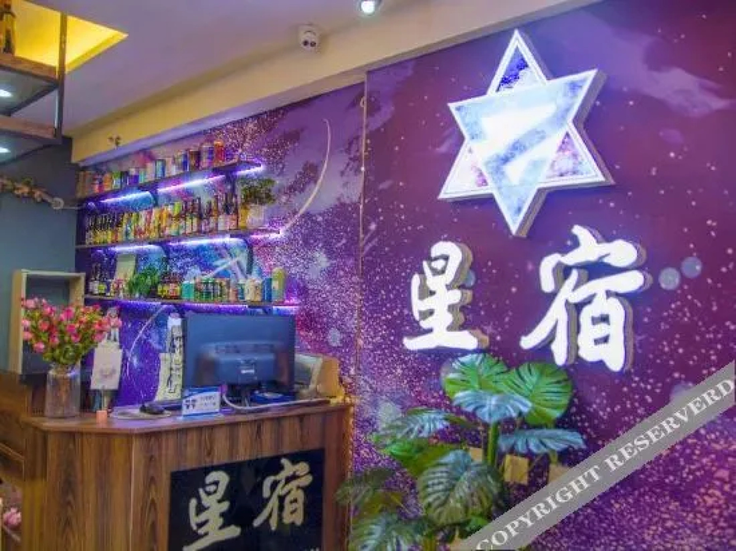Xingsu Hotel Apartment (Yinchuan Dayuecheng Branch)