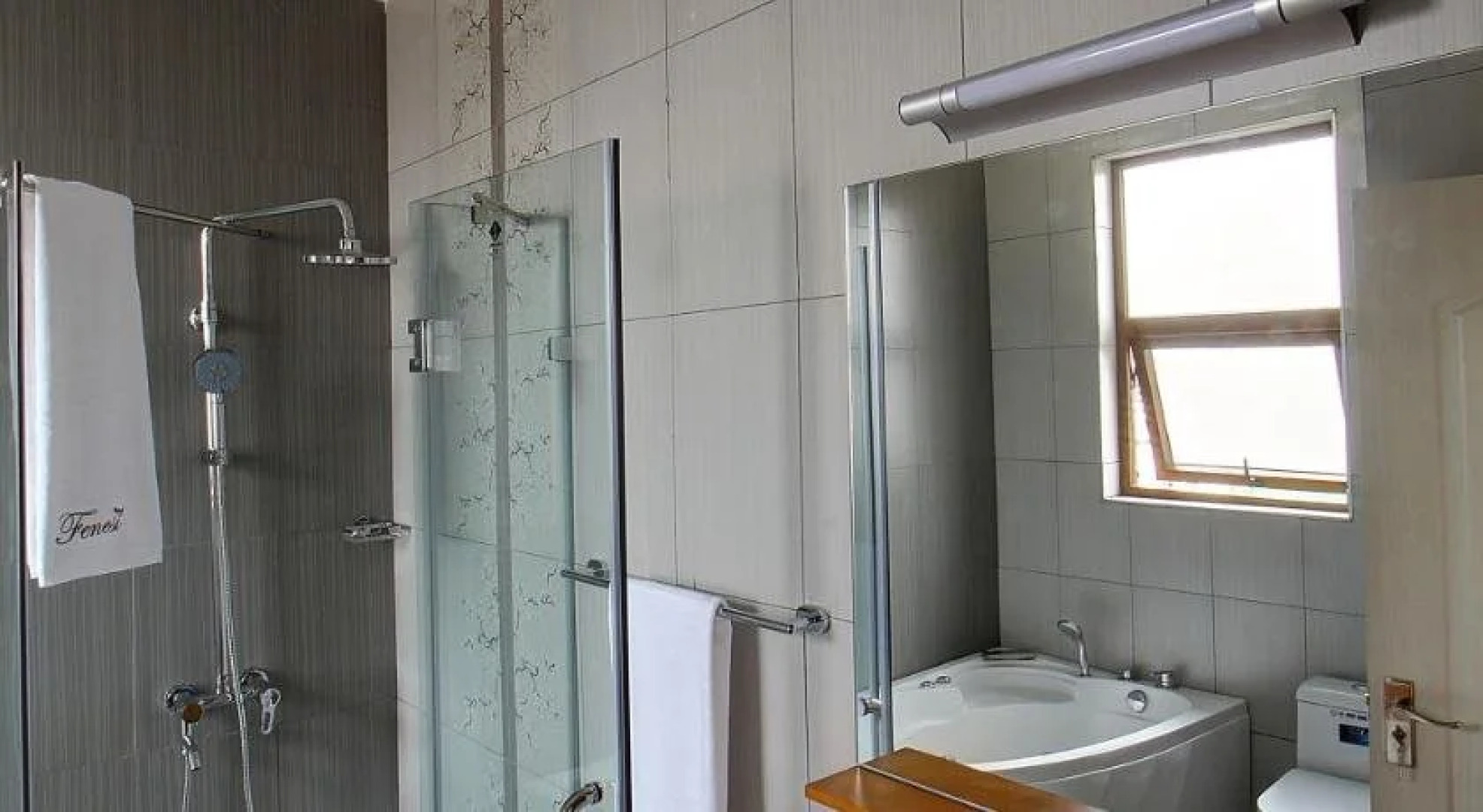 Fenesi Gardens Apartments