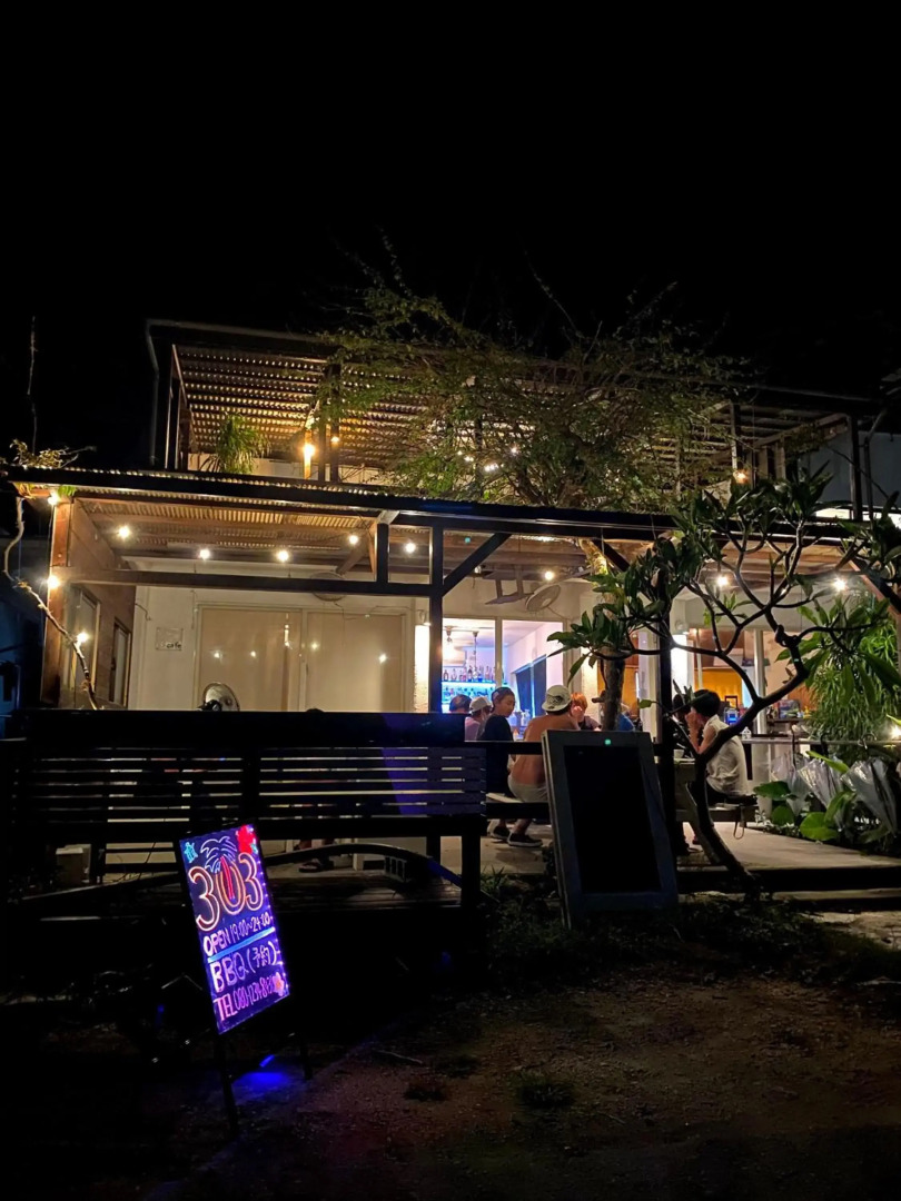 ゲストハウス303