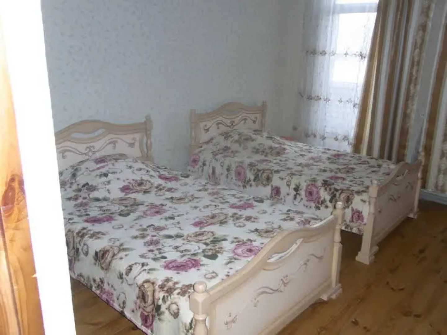 White House Guest House