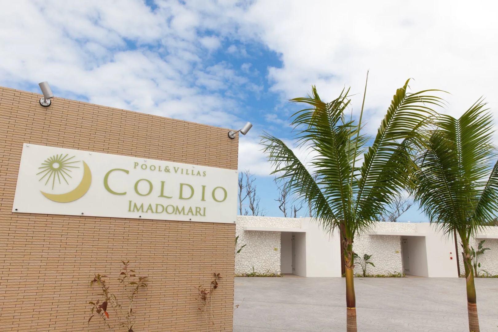 Pool Villa Imadomari by Coldio Premium