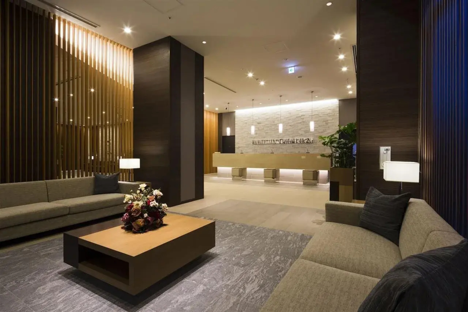 Hotel Sunroute Chiba