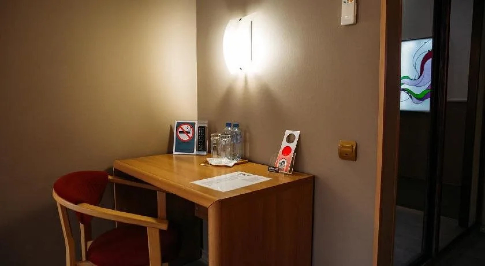 Мини-отель EgoEAST