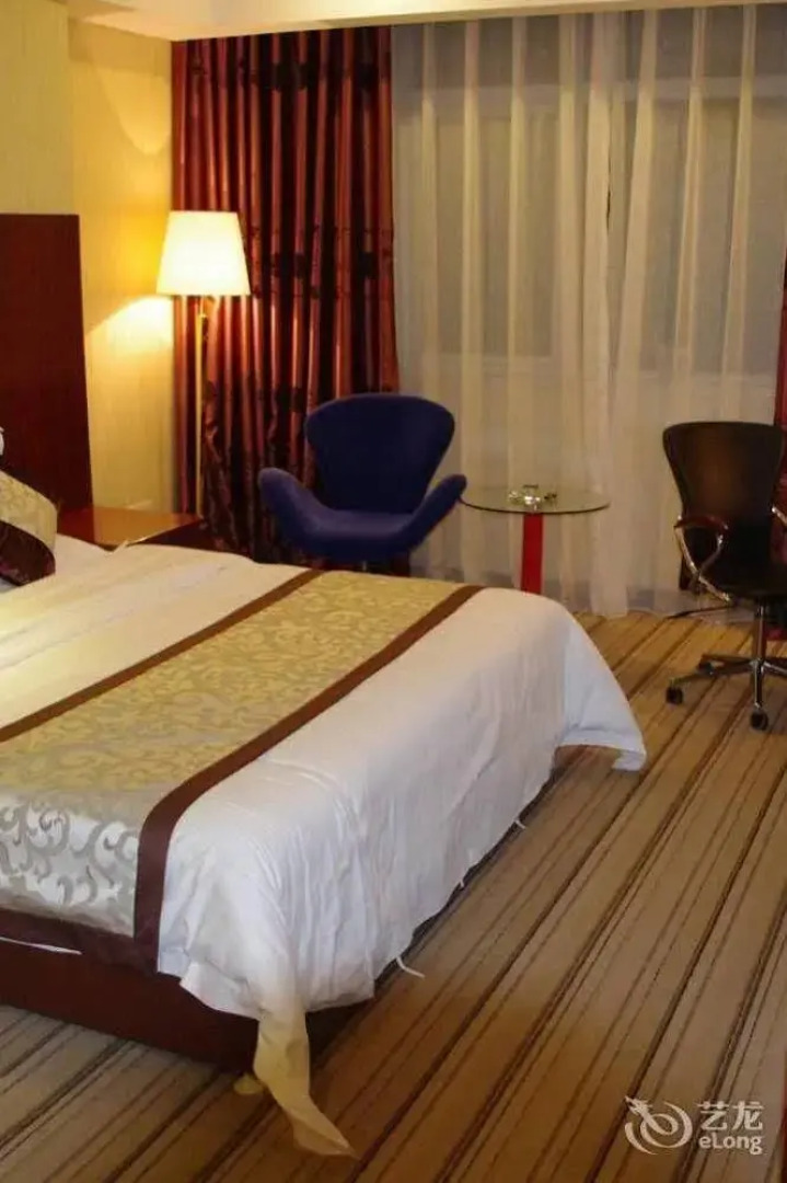 Yihai International Business Hotel