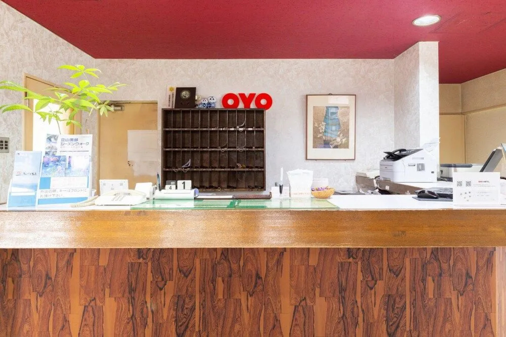 OYO Joetsu City Hotel Kasugayama