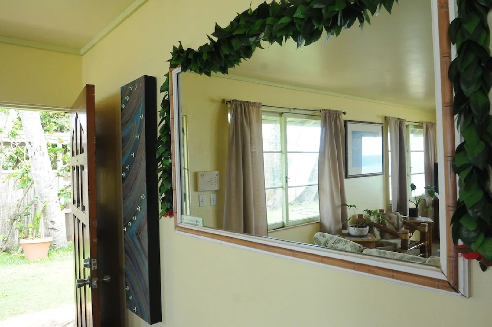 Rocky Point Beachfront/Paradise