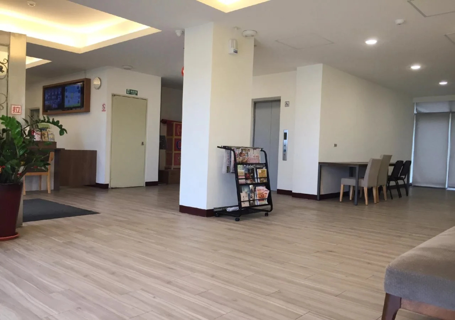 Hoya Resort Hotel Chiayi