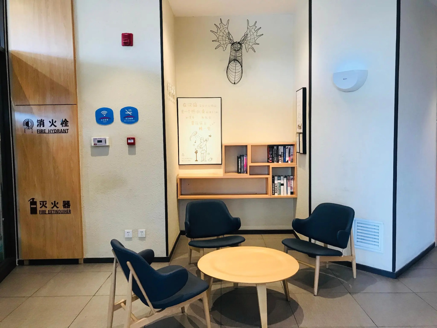 Hanting Hotel Baotou East Minzu Road