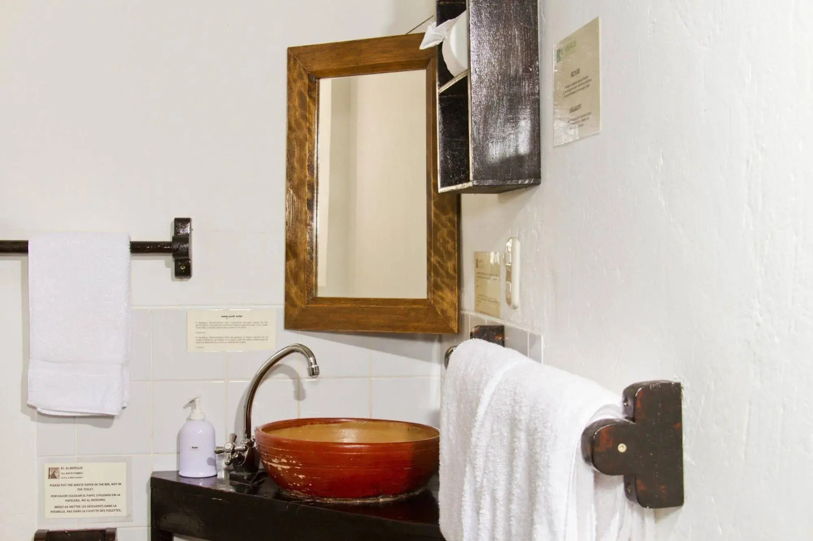 El Albergue Ollantaytambo