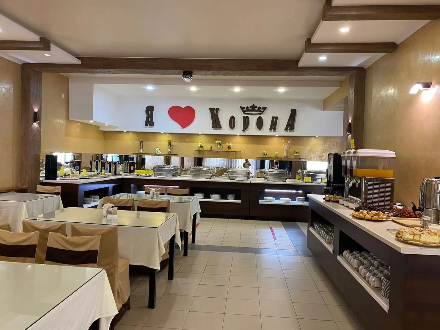 Корона(Евпатория)