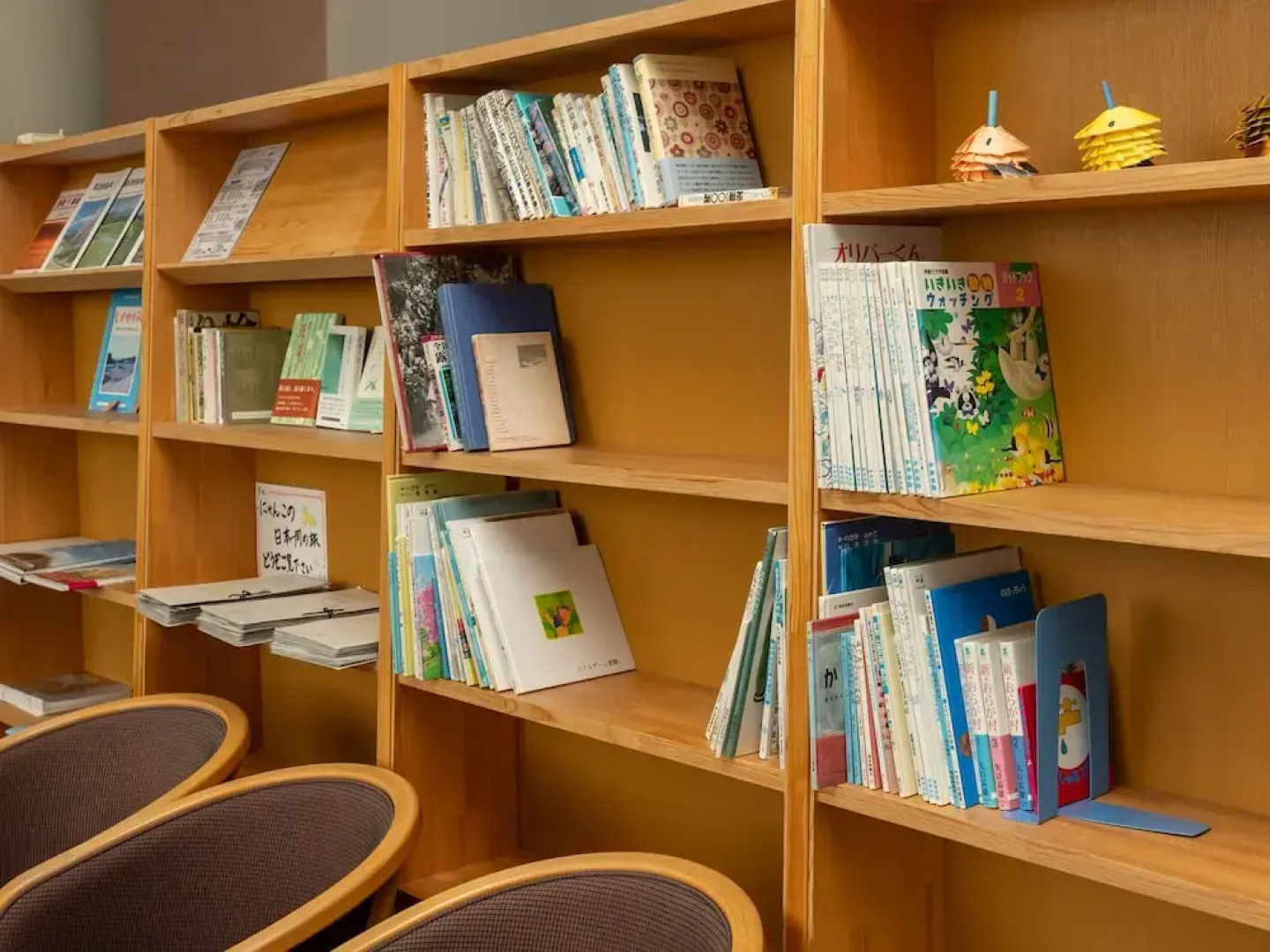 Tabist Heilsam Kurikoma Cottage