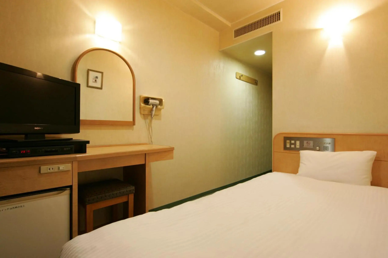 Kenchomae Green Hotel