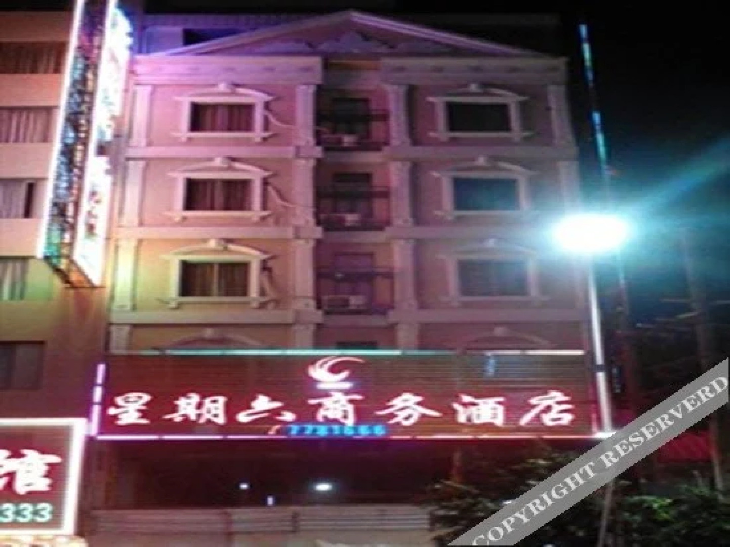 Saturday Business Hotel