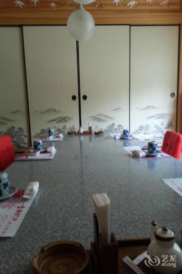 Yantai New Era Hotel