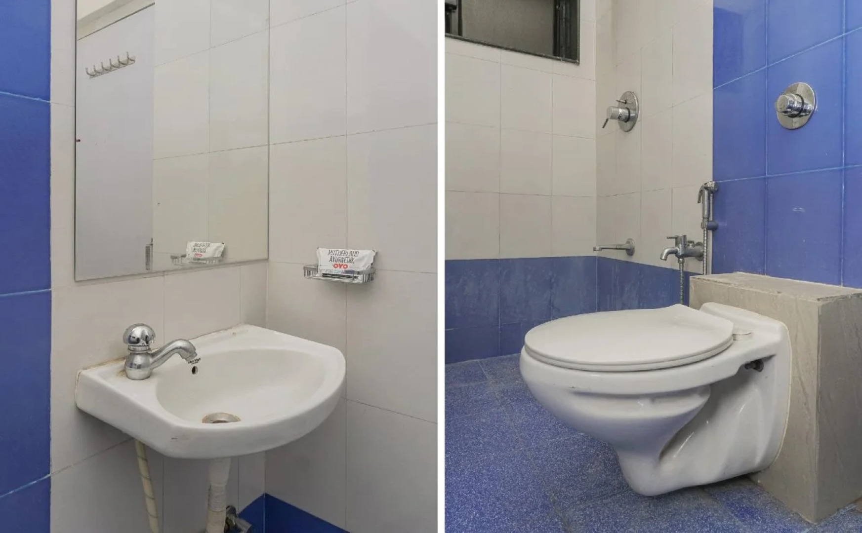 Hotel Rajshree By OYO Rooms