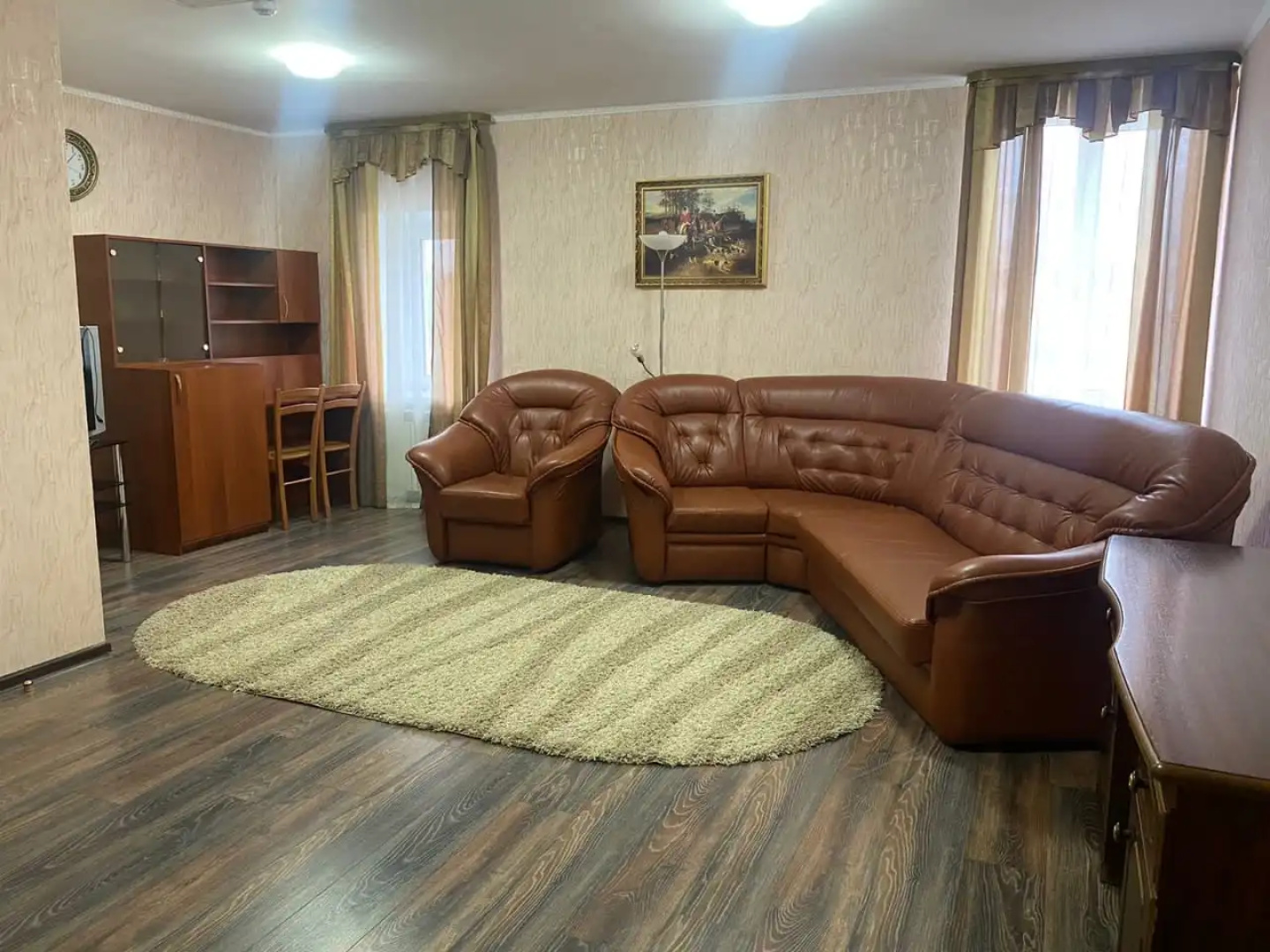 Arskij Kamen'