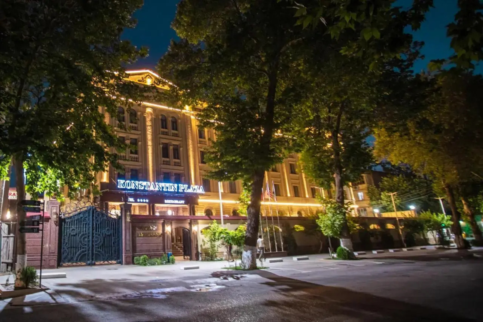 Konstantin Plaza (Константин Плаза)