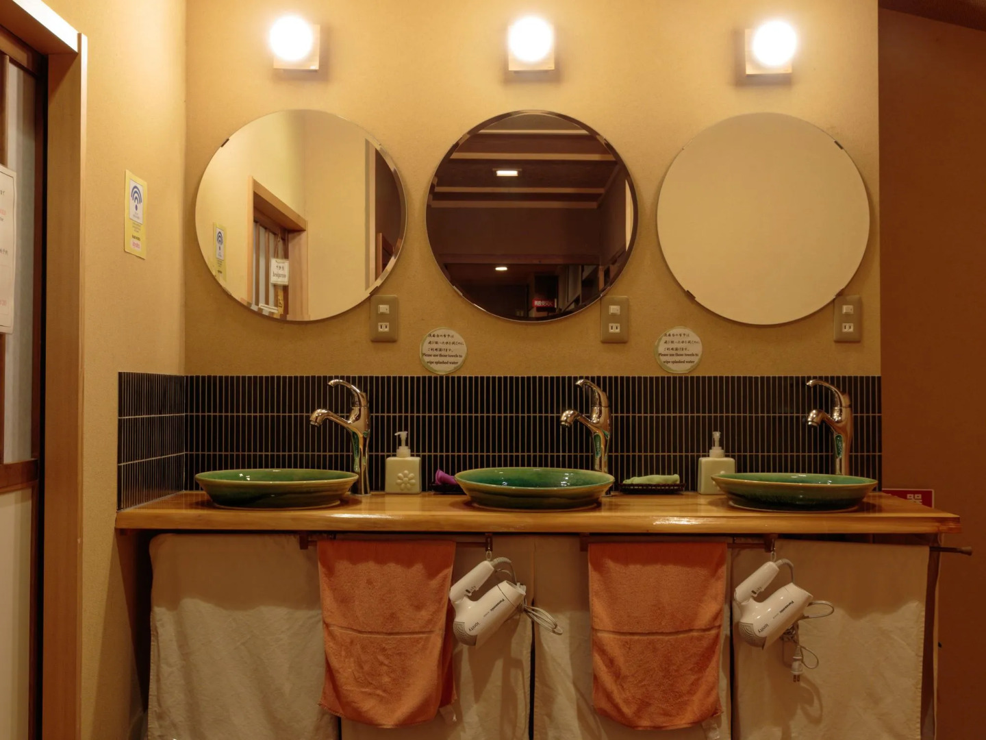 Gion Ryokan Q-beh - Hostel