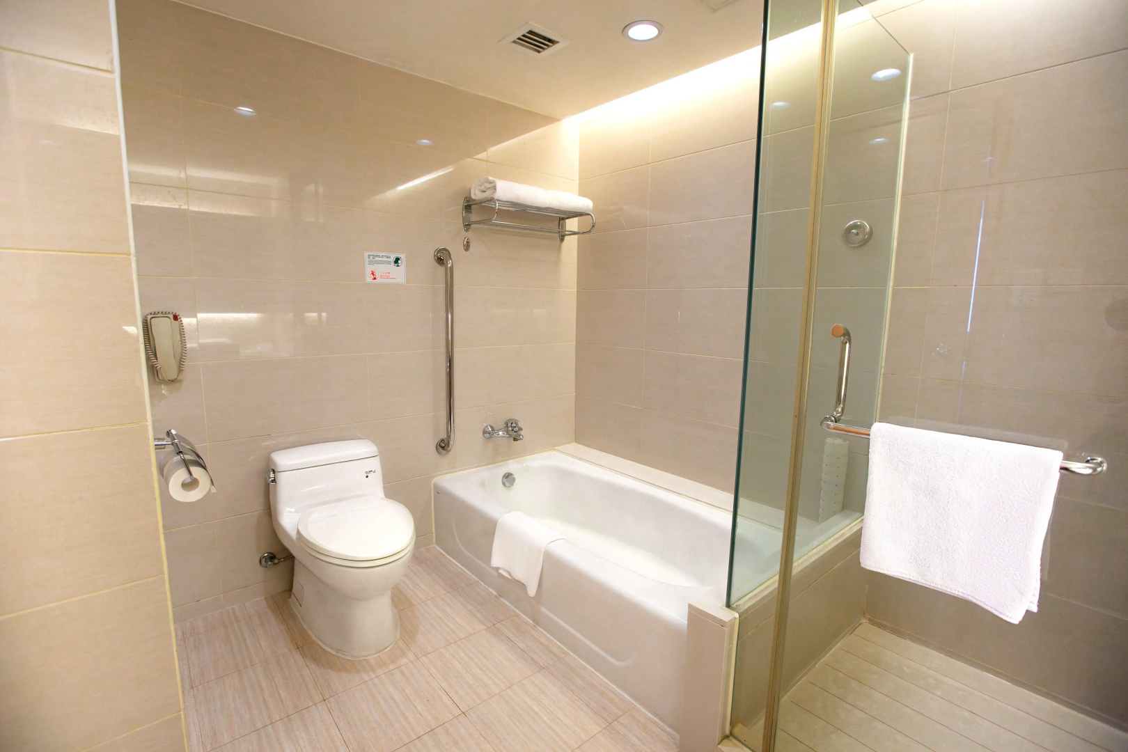 Holiday Inn Macau by IHG