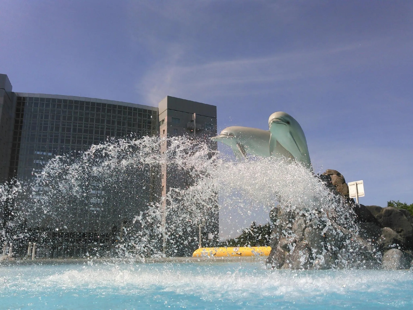 Chateraise Gateaux Kingdom Sapporo Hotel and Spa Resort