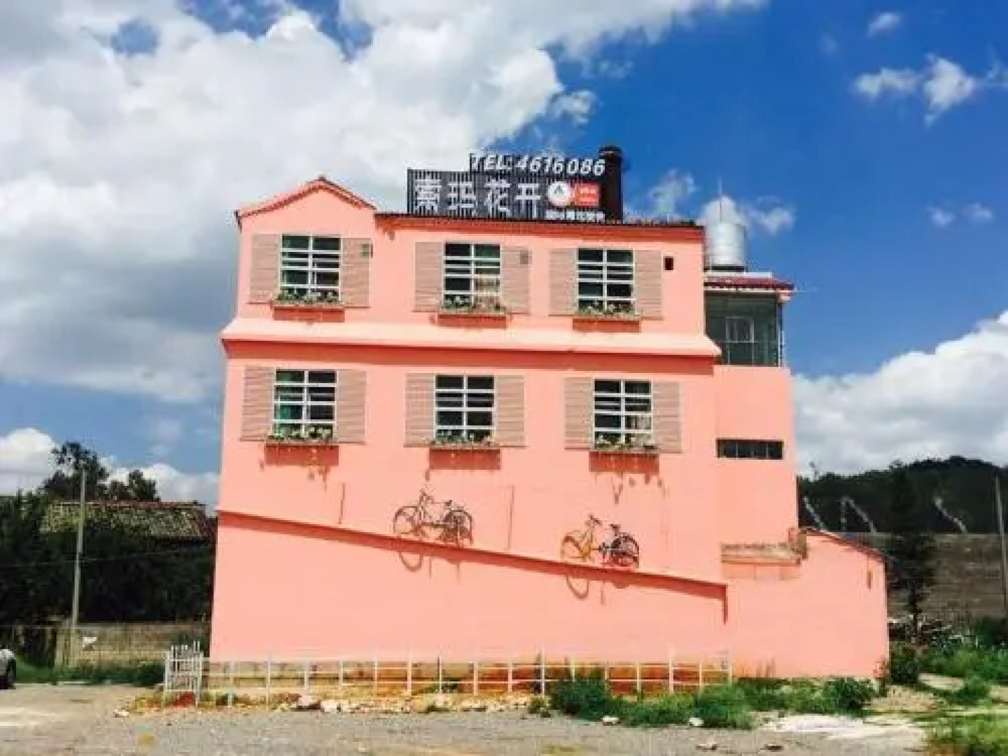 Blooming Azaareas International Youth Hostel