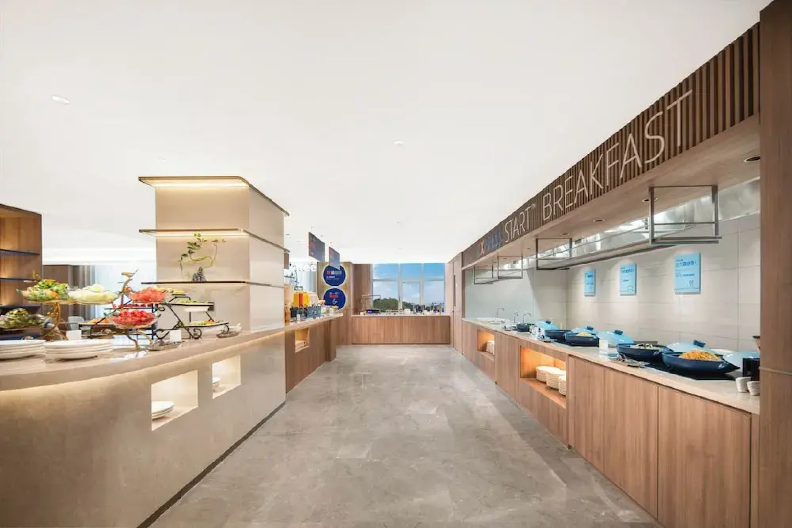 Holiday Inn Express Lvliang Xing County by IHG