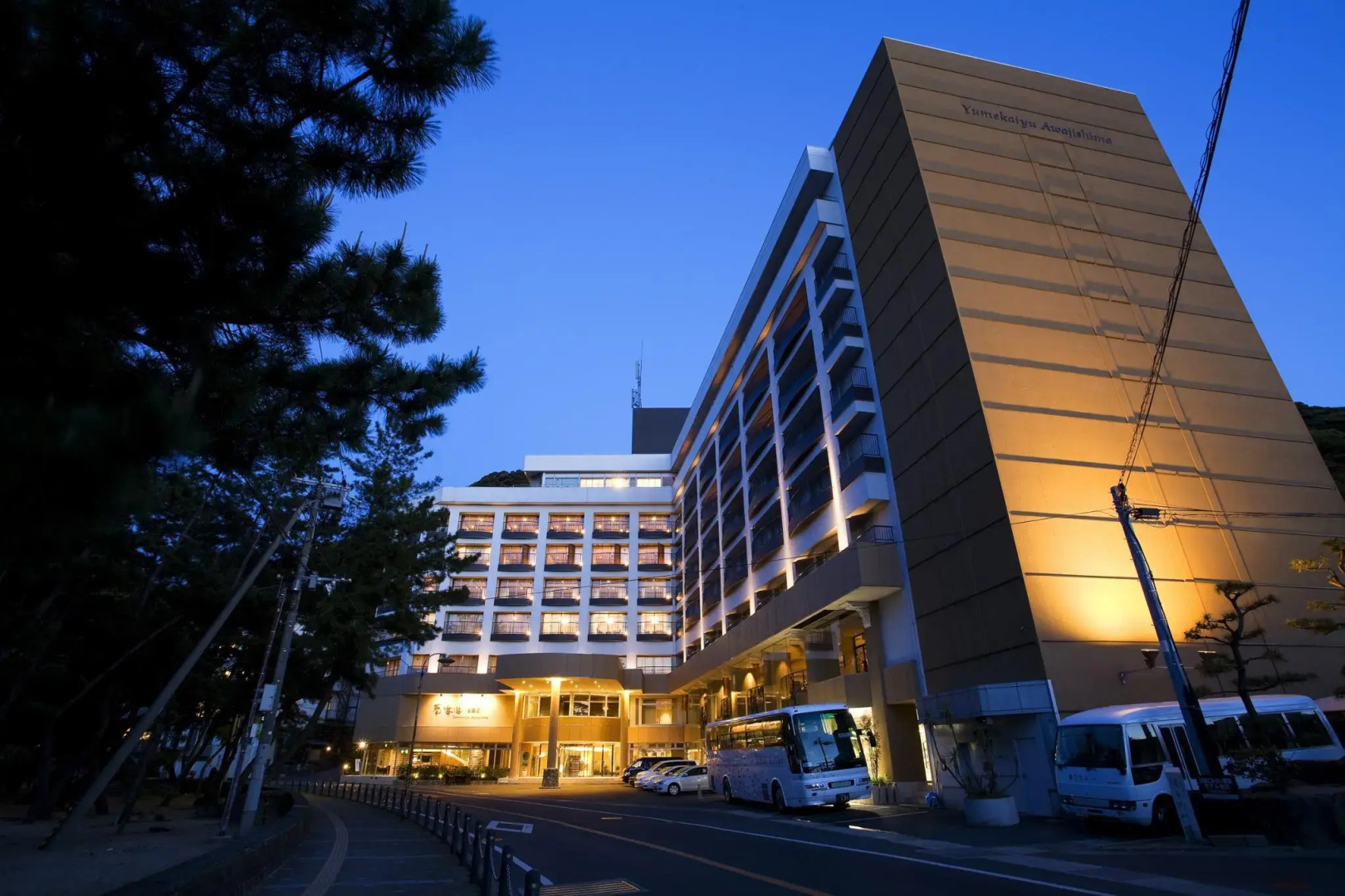 Yumekaiyu Awajishima