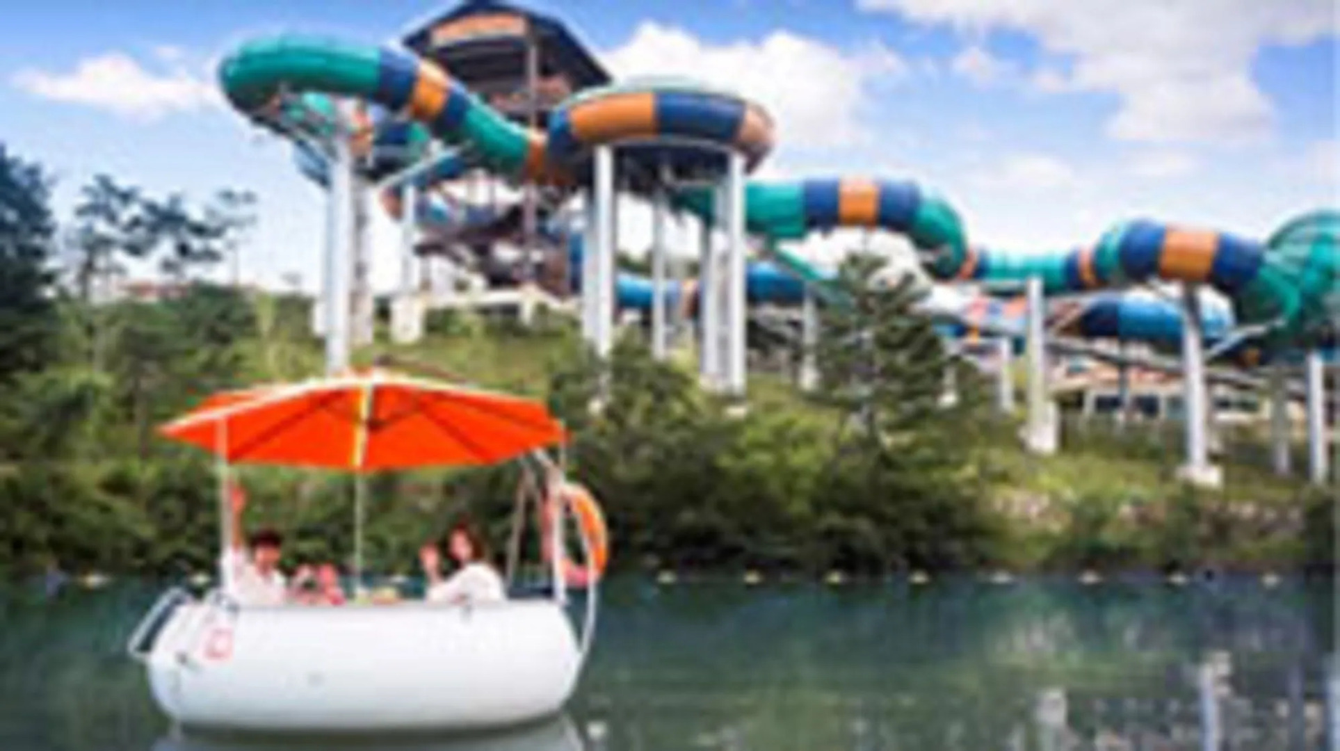 Hanwha Resort Seorak Sorano