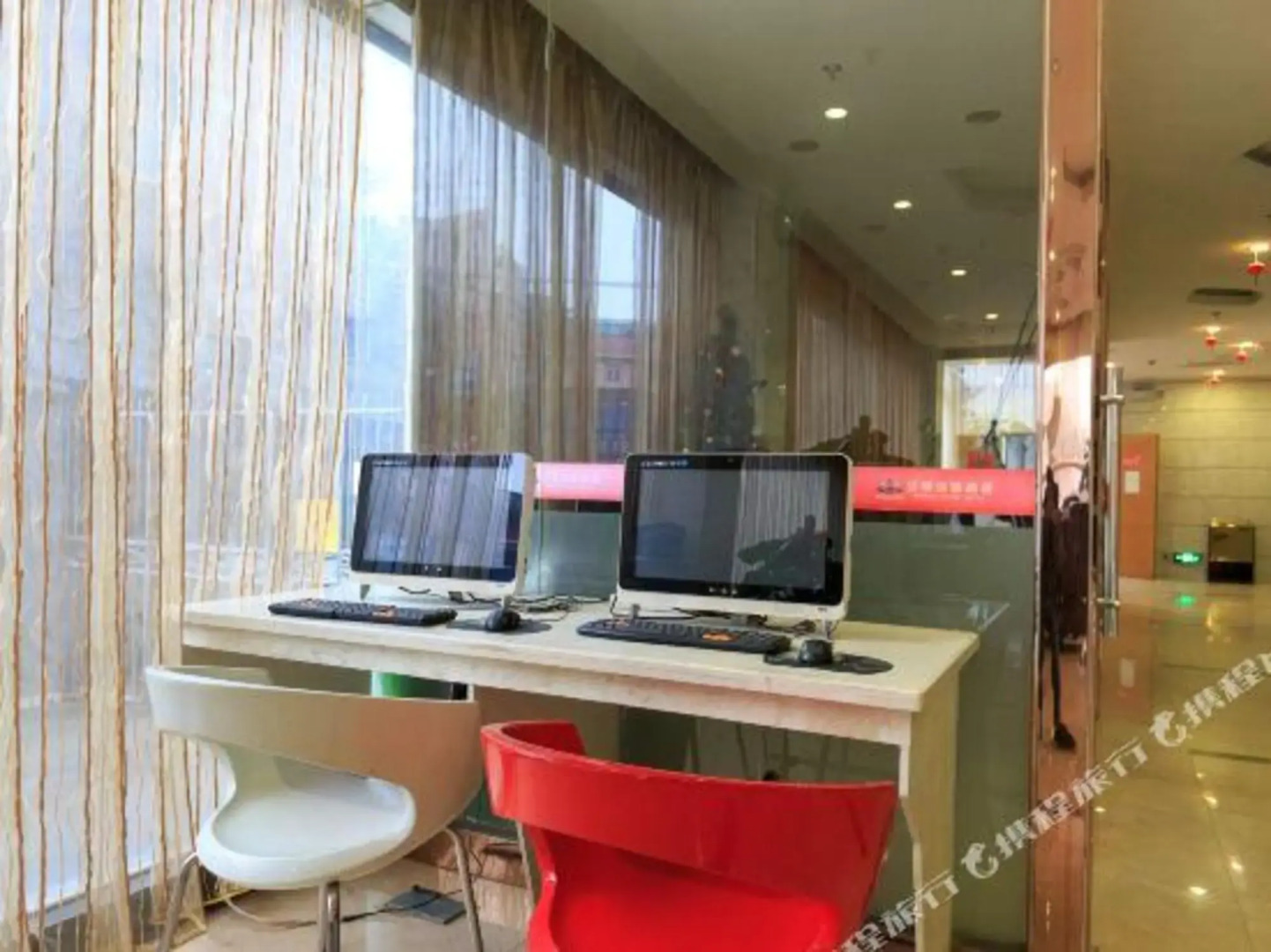 Walton Business Hotel (Liuzhou Liunan Wanda )