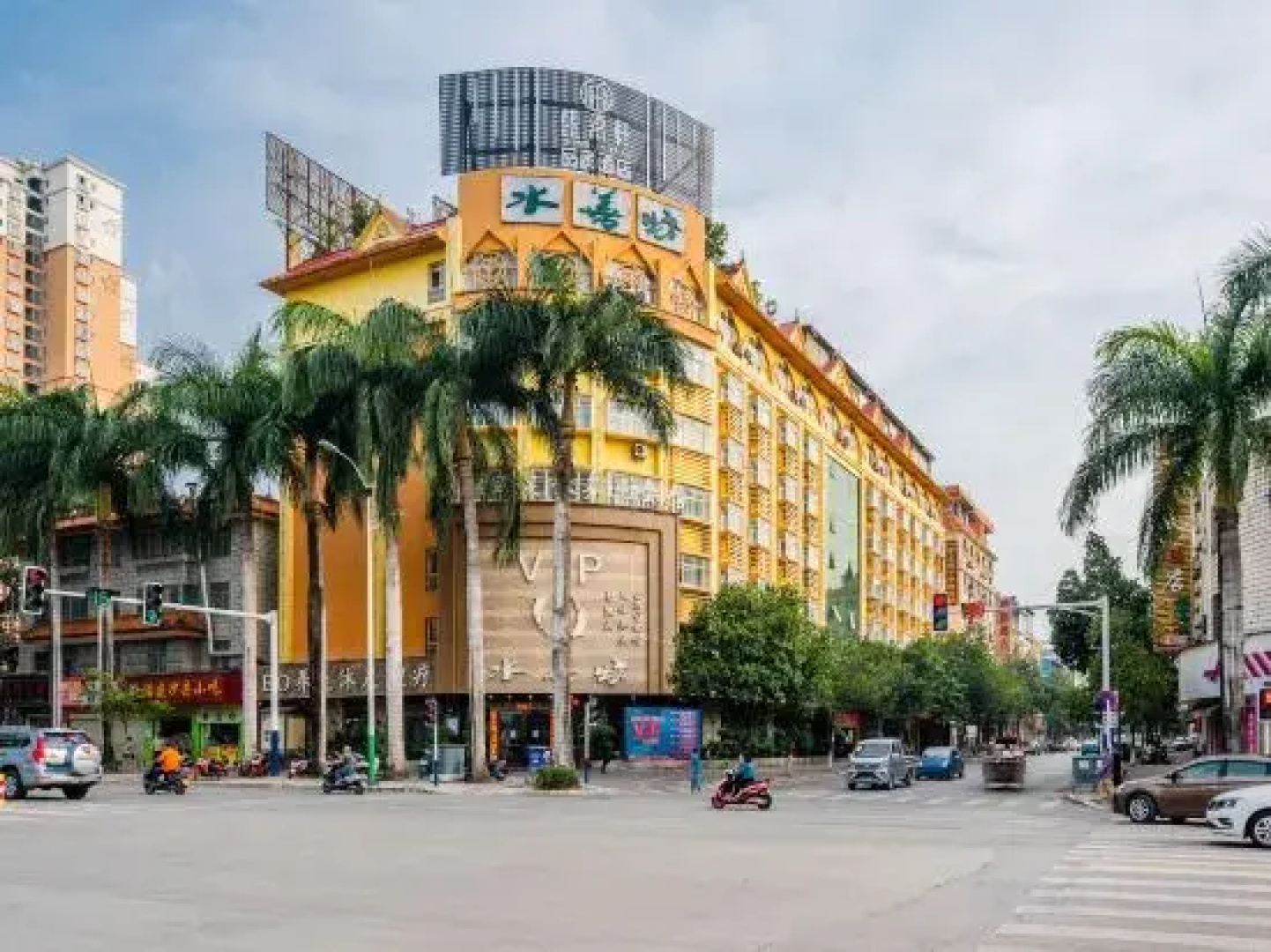 Shenglinxuan Quality Hotel