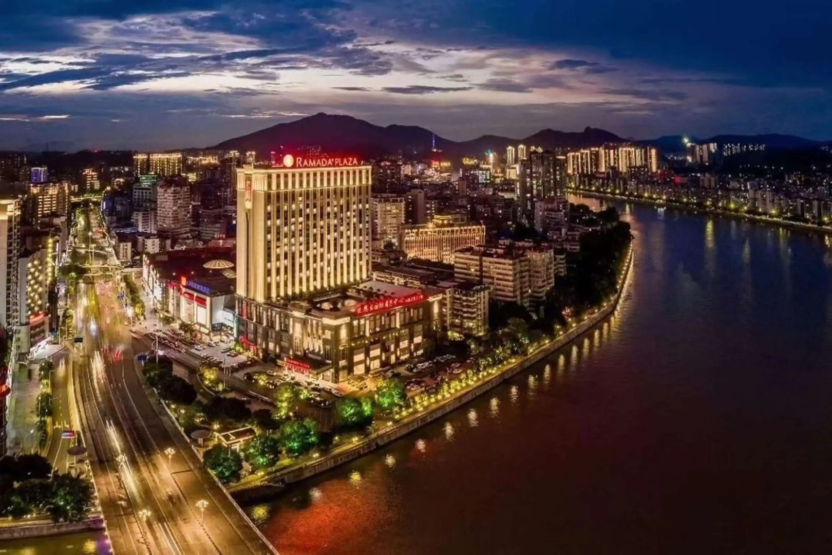 Ramada Plaza Shaoguan City Centre