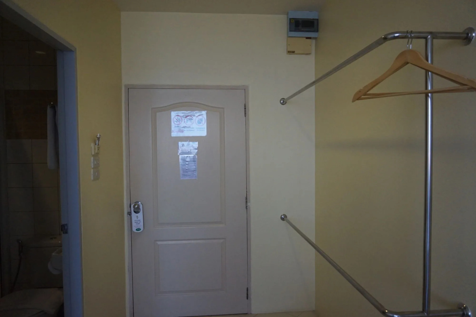 The Majestic Sakon Nakhon