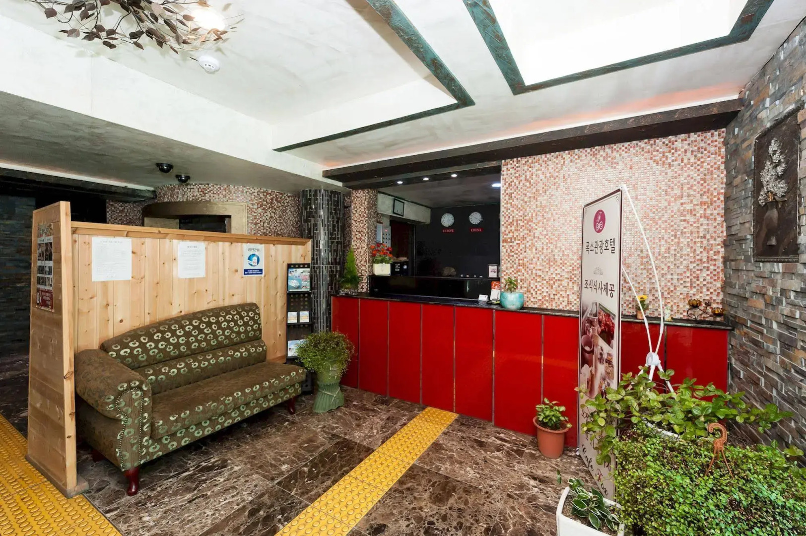 Fox Tourist Hotel Gunsan