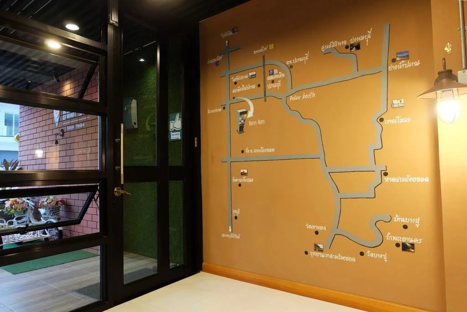 Baan Aom Boutique Pranburi