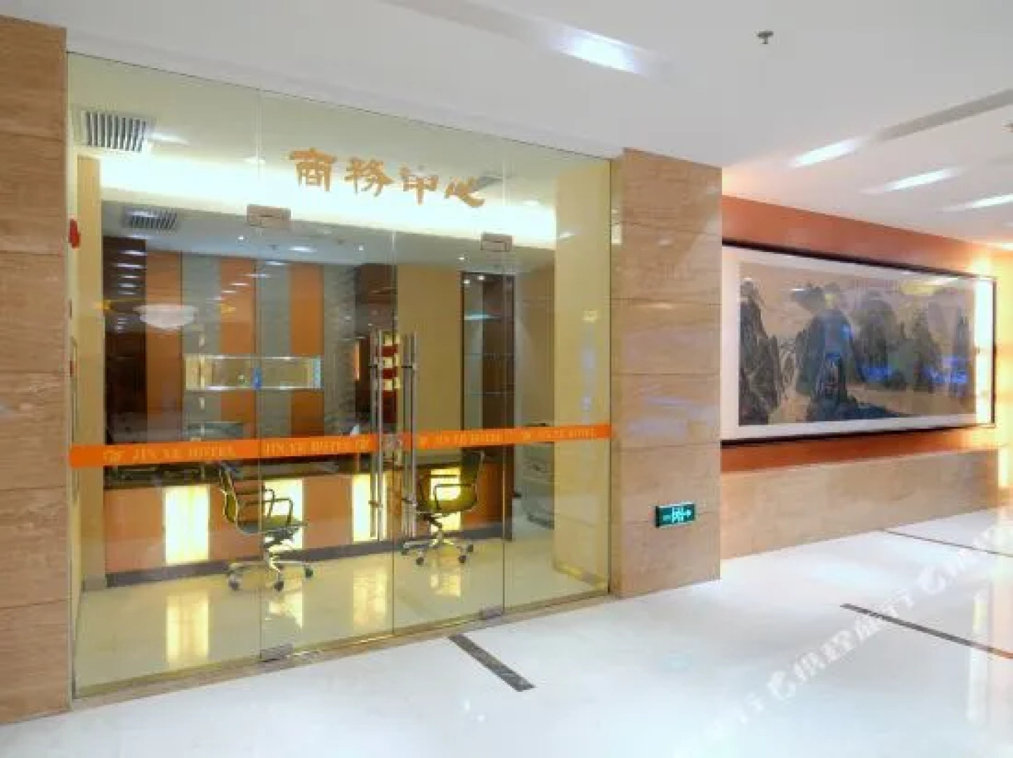 Jin Ye Hotel