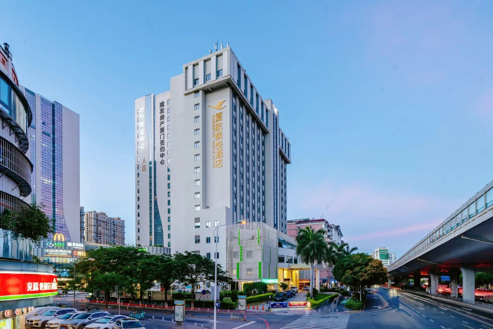 Xiamen Park City Hotel