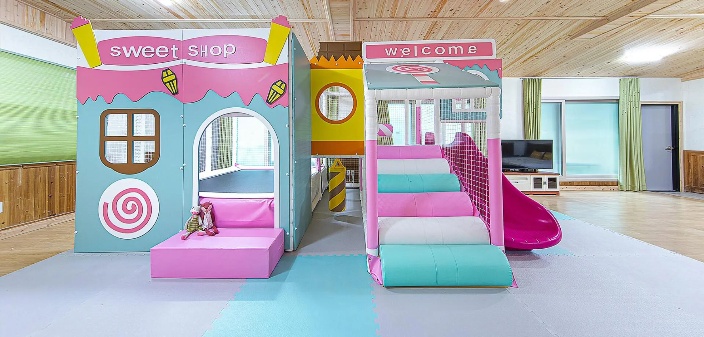 Yangpyung Meomulgoshipeun Kids Pension