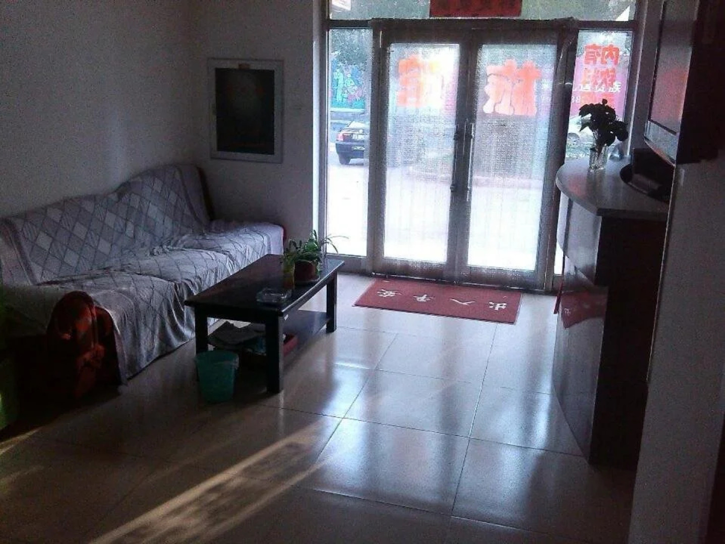 Shenyang Shuangli Inn